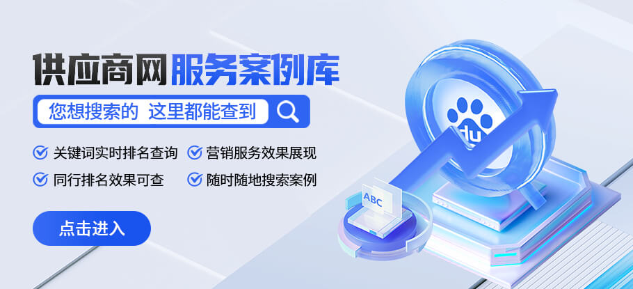 ��Ӧ������������